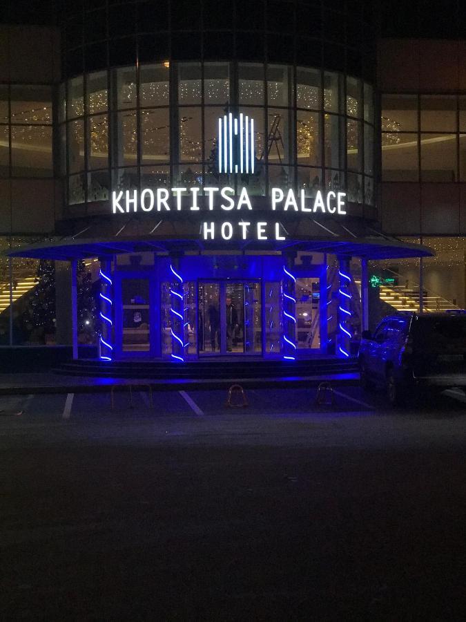 Khortitsa Palace Hotel Zaporizhia Kültér fotó